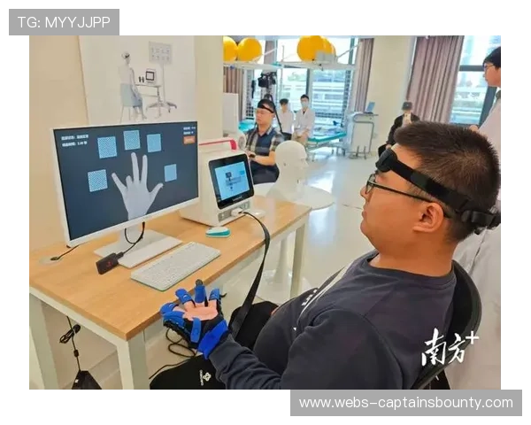 全国首个儿童脑机临床研究中心在津成立,脑机接口技术助力运动康复