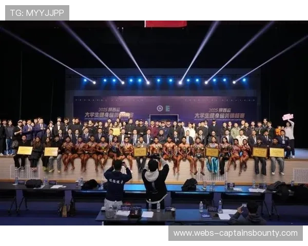 体育赛事与学术会议联动 拓展专业受众